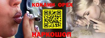 МДМА Краснознаменск