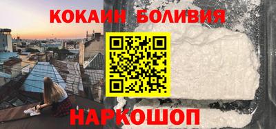 марихуана Краснокаменск