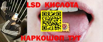 МДМА Краснознаменск