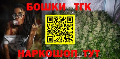 мефедрон VHQ Краснодар