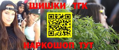 МДМА Краснознаменск
