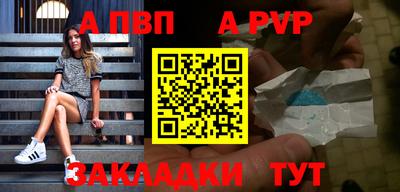 МДМА Краснознаменск