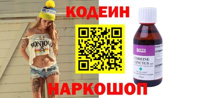 МДМА Краснознаменск