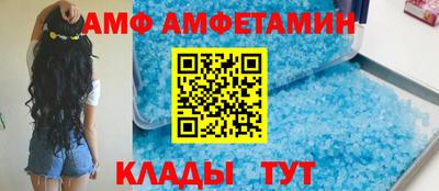 мефедрон VHQ Краснодар