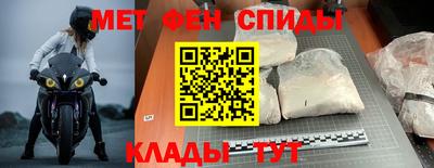 МДМА Краснознаменск