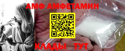 МДМА Краснознаменск