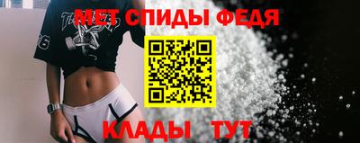 марихуана Краснокаменск