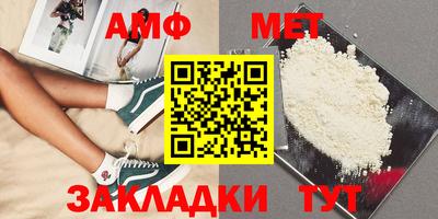 МДМА Краснознаменск