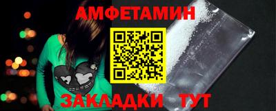 МДМА Краснознаменск