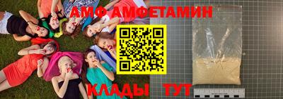 МДМА Краснознаменск