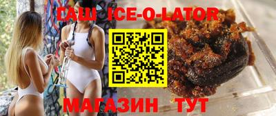 мефедрон VHQ Краснодар