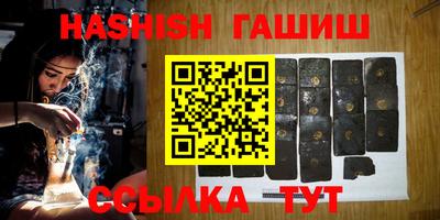 МДМА Краснознаменск