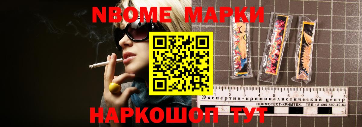 Лсд 25 экстази кислота Зеленодольск