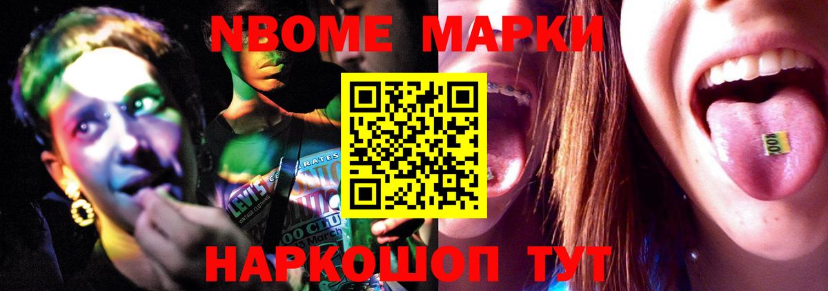 ЛСД экстази  Вход с VPN  Зеленодольск  ЛСД экстази кислота  LSD-25 экстази ecstasy 